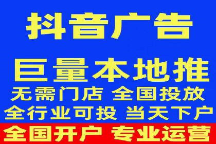 网络推广开户实战技巧：成功案例借鉴